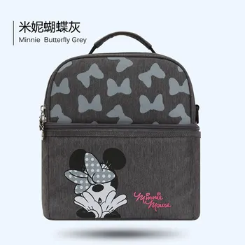 Disney Milk Food Storage Thermal Bag Warmer with Feeding Bottle Thermal Keeps Drinks Cool Backpack Mummy Bags Diaper Bags DPB18 
Disney Milk Food Storage Thermal Bag Warmer with Feeding Bottle Thermal Keeps Drinks Cool Backpack Mummy Bags Diaper Bags DPB18