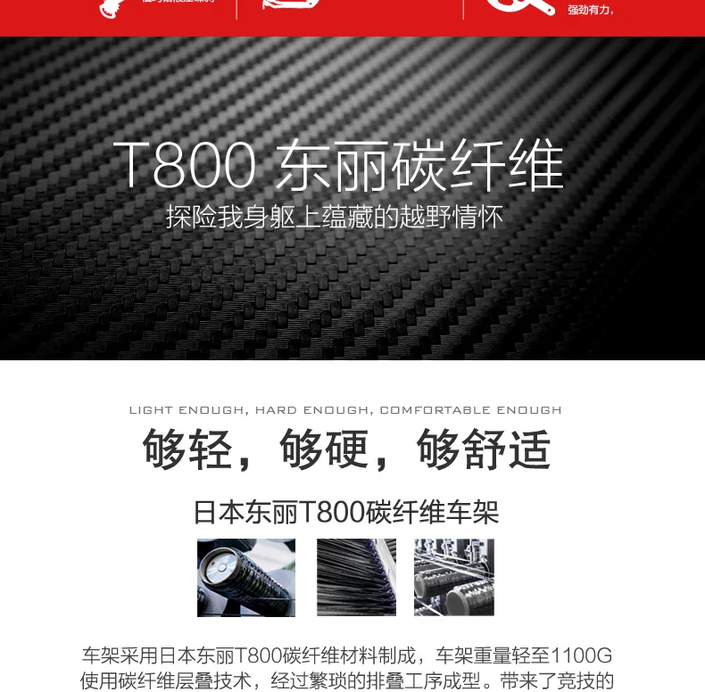 S600 26 Inch Electric Bicycle 240W 36V Removable Battery Lightweight Carbon Fiber Frame Hydraulic Disc Brake Pedal Assist Ebike HTB149J2biLaK1RjSZFxq6ymPFXaL - S600 26 Inch Electric Bicycle 240W 36V Removable Battery Lightweight Carbon Fiber Frame Hydraulic Disc Brake Pedal Assist Ebike