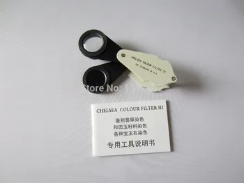 Free Shipping 1pc/lot color fliter lll, GH652 jewelry Filter glasses & color filtering lens, jadeite loupe, jewelry tools
Free Shipping 1pc/lot color fliter lll, GH652 jewelry Filter glasses & color filtering lens, jadeite loupe, jewelry tools
