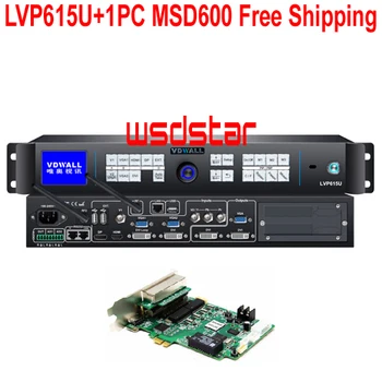 VDWALL LVP615U+1PC MSD600 Inputs: USB/Video/YPbPr/VGA/DVI/HDMI/DP WIFI LED Video Processor Work with MRV210-2 Free Shipping
VDWALL LVP615U+1PC MSD600 Inputs: USB/Video/YPbPr/VGA/DVI/HDMI/DP WIFI LED Video Processor Work with MRV210-2 Free Shipping