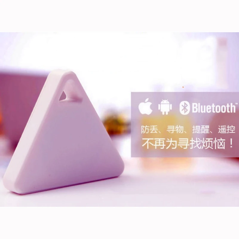 Mini Bluetooth Tracker GPS Locator Anti-lost Tag Alarm GPS Tracker For Car Pets Child bluetooth tracker kid
Mini Bluetooth Tracker GPS Locator Anti-lost Tag Alarm GPS Tracker For Car Pets Child bluetooth tracker kid