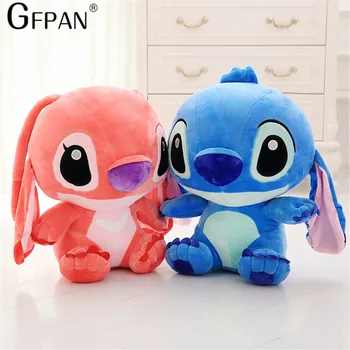 Low Price 55cm Kawaii animal Stitch Plush Doll Toys Anime Doll 55cm Cute Plush Toys for Children Kids Birthday Gift
Low Price 55cm Kawaii animal Stitch Plush Doll Toys Anime Doll 55cm Cute Plush Toys for Children Kids Birthday Gift