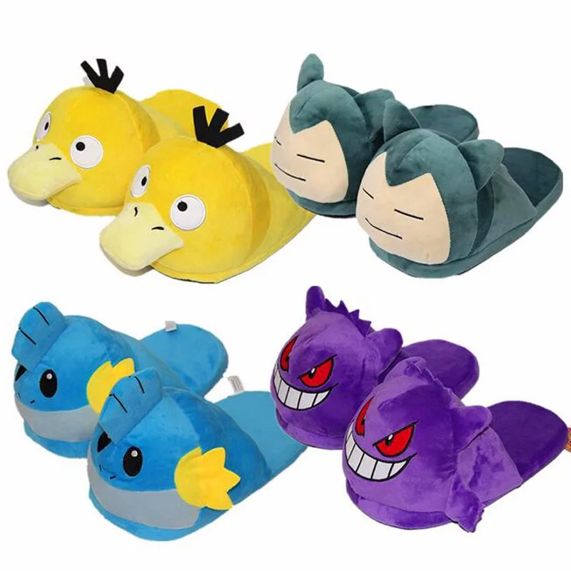 28cm Plush Shoes Peluche Doll Pikachu Eevee Sylveon Glaceon Umbreon Psyduck Snorlax Gengar Mudkip Indoor House Toys
28cm Plush Shoes Peluche Doll Pikachu Eevee Sylveon Glaceon Umbreon Psyduck Snorlax Gengar Mudkip Indoor House Toys