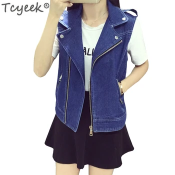 Tcyeek 2019 New Fashion Waistcoat Denim Female Sleeveless Women's Casual Jeans Vests Plus Size 8XL Ladies Outerwear Vest LWL576
Tcyeek 2019 New Fashion Waistcoat Denim Female Sleeveless Women's Casual Jeans Vests Plus Size 8XL Ladies Outerwear Vest LWL576
