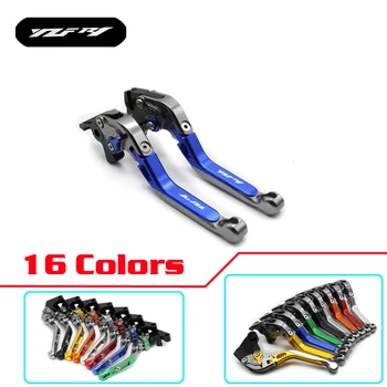 For YAMAHA YZF-R1 YZF R1 YZFR1 2004 2005 2006 2007 2008 Motorcycle Accessories Folding Extendable Brake Clutch Levers
For YAMAHA YZF-R1 YZF R1 YZFR1 2004 2005 2006 2007 2008 Motorcycle Accessories Folding Extendable Brake Clutch Levers