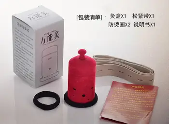 new type multi-functional acupuncture moxibustion massage box fixed position moxibustion apparatus
new type multi-functional acupuncture moxibustion massage box fixed position moxibustion apparatus