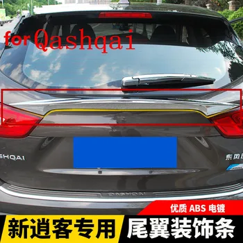 high quality ABS plating Rear Trunk Lid Trim Cover Fit For Nissan Qashqai J112016-2018 Car Styling
high quality ABS plating Rear Trunk Lid Trim Cover Fit For Nissan Qashqai J112016-2018 Car Styling