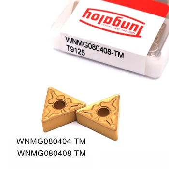 WNMG080408 TM T9125 High Quality carbide outer External turning tool WNMG 080408 / 080404 CNC lathe tool free shipping
WNMG080408 TM T9125 High Quality carbide outer External turning tool WNMG 080408 / 080404 CNC lathe tool free shipping