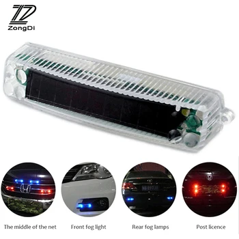 ZD 1X Solar Warning Light Multifunction car middle net lamp For Skoda rapid fabia Ford focus fiesta Peugeot 307 407 Accessories
ZD 1X Solar Warning Light Multifunction car middle net lamp For Skoda rapid fabia Ford focus fiesta Peugeot 307 407 Accessories