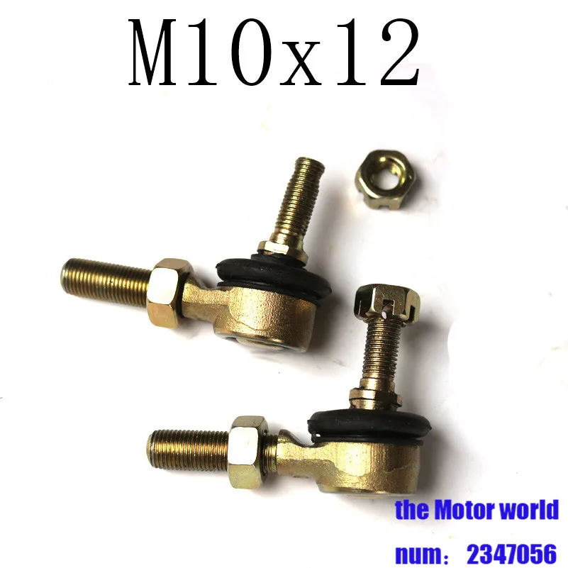 Motorcycle ATV 1Pair Metal M10x12 Tie Rod Ball Joint For 50cc 70cc 90cc 110cc 125cc 150cc 200cc 250cc ATV Quad 4-Wheeler
Motorcycle ATV 1Pair Metal M10x12 Tie Rod Ball Joint For 50cc 70cc 90cc 110cc 125cc 150cc 200cc 250cc ATV Quad 4-Wheeler