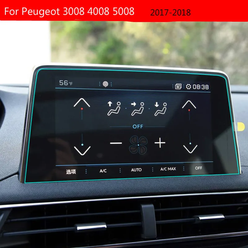 Для Peugeot 3008 4008 5008 2017 2018 стайлинга автомобилей GPS навигации Экран Сталь защитная