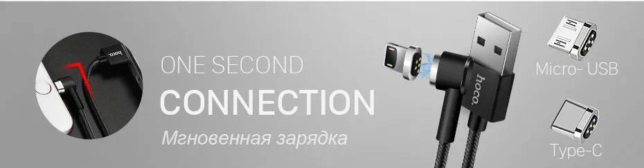 Cable-ad_04