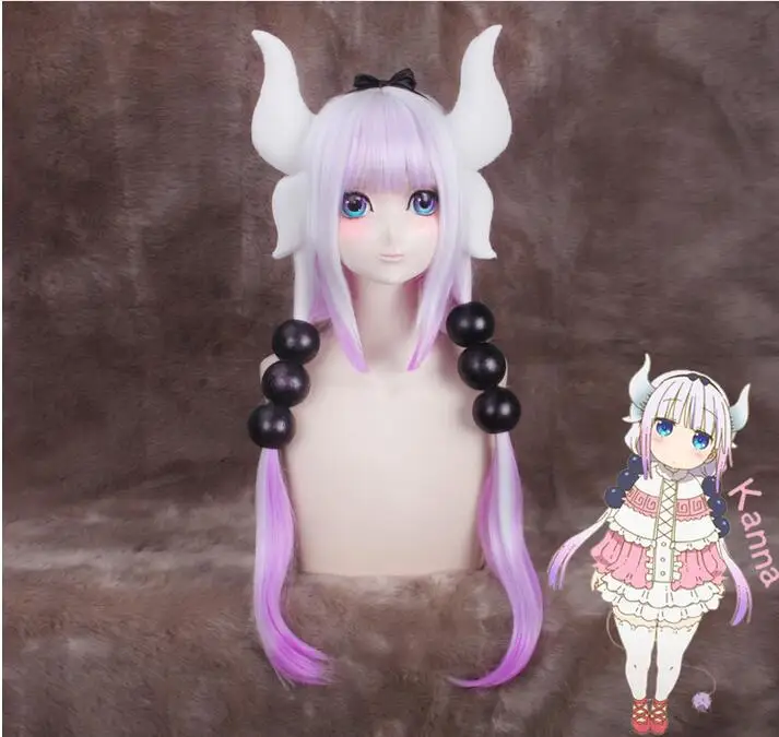 2017 Kobayashi-san Chi No Maid Dragon Kamui Kanna Wigs Gradient Cosplay Peluca Hair Ornaments Horns Headdress Accessories
2017 Kobayashi-san Chi No Maid Dragon Kamui Kanna Wigs Gradient Cosplay Peluca Hair Ornaments Horns Headdress Accessories