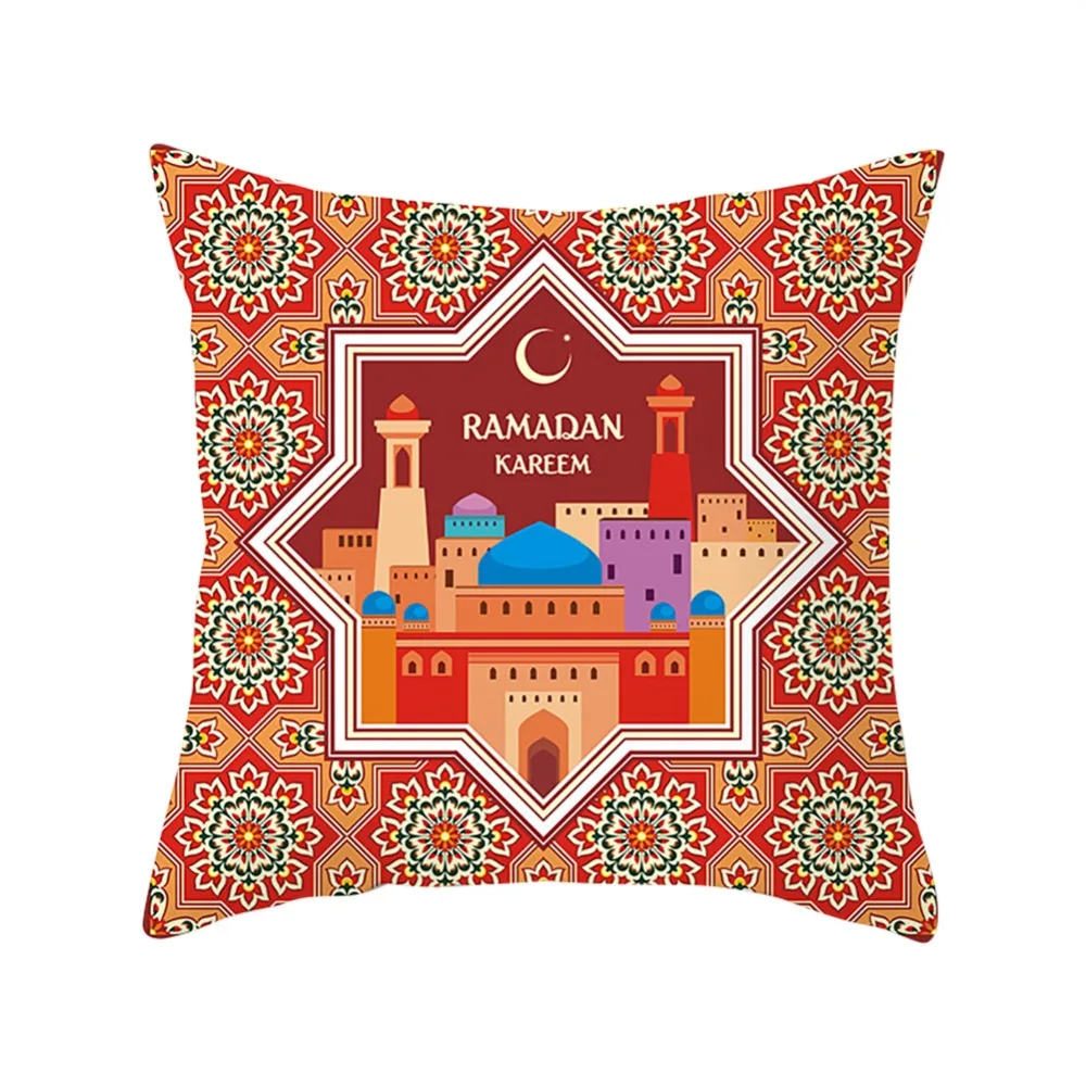 Muslim Ramadan Printed Islamic Festivals Pillow Covers Pillow Case Hidden Zipper Closure
Muslim Ramadan Printed Islamic Festivals Pillow Covers Pillow Case Hidden Zipper Closure