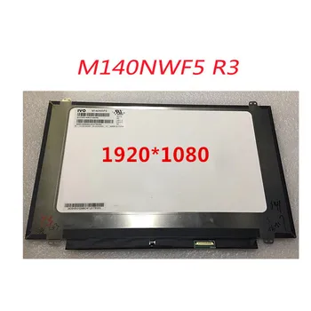 14'' FHD LCD LED Screen Display Panel Matrix M140NWF5 R3 NV140FHM-N62 V8.0 M140NWF5 R2 LP140WF7 SPC1 LP140WF8 SPP2
14'' FHD LCD LED Screen Display Panel Matrix M140NWF5 R3 NV140FHM-N62 V8.0 M140NWF5 R2 LP140WF7 SPC1 LP140WF8 SPP2