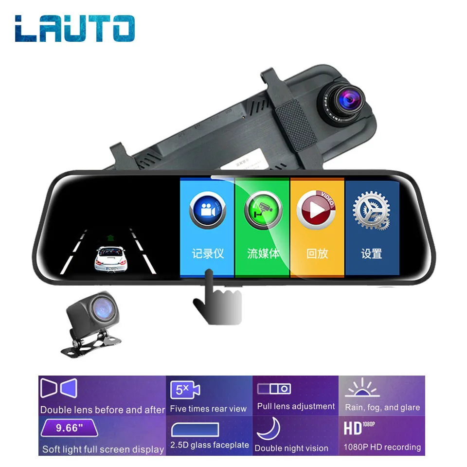LAUTO Stream Mirror DVR Rearview Car Camera FHD 1296P DVR Mirror Dash Cam IPS 9.6" Touch Screen Car DVR Night Vision
LAUTO Stream Mirror DVR Rearview Car Camera FHD 1296P DVR Mirror Dash Cam IPS 9.6" Touch Screen Car DVR Night Vision