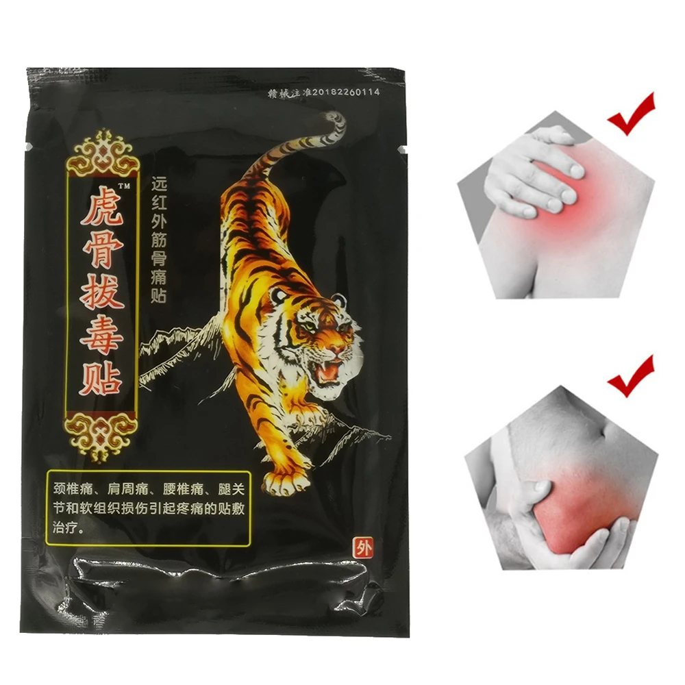 

8PCS Chinese Herbs Medical Plaster Tiger Balm For Joint Pain Back Neck Curative Plaster knee pads for arthritis Curative