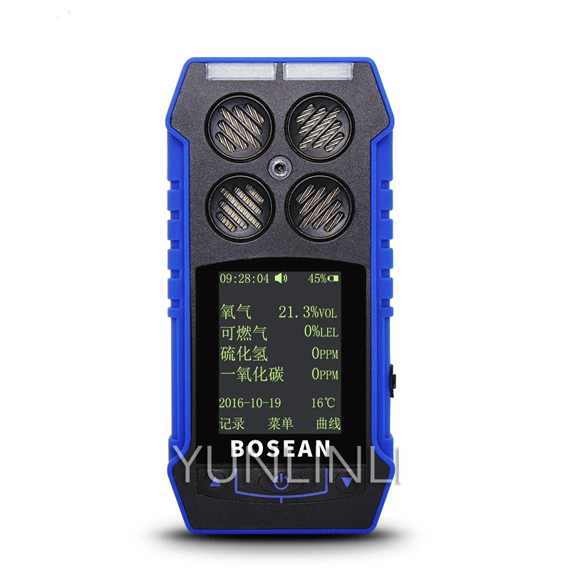 Portable Four-in-one Gas Detector Leak Alarm Concentration Detector Combustible CO Hydrogen Sulfide Oxygen Detection ToolBH-4
Portable Four-in-one Gas Detector Leak Alarm Concentration Detector Combustible CO Hydrogen Sulfide Oxygen Detection ToolBH-4