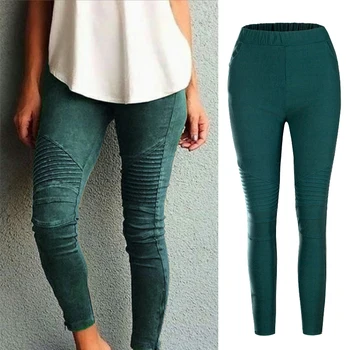 Fashion Brand New Women's Autumn Casual High Waist Solid Color Skinny Pants Trousers Stretch Jeggings 
Fashion Brand New Women's Autumn Casual High Waist Solid Color Skinny Pants Trousers Stretch Jeggings
