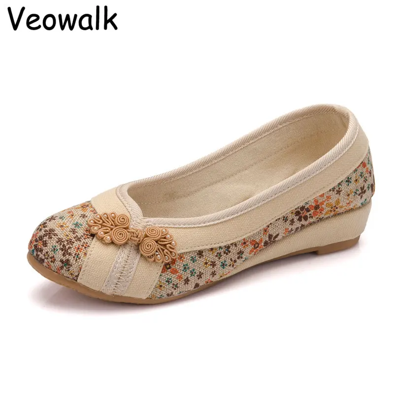 Veowalk Fashion Women's Casual Floral Linen Cotton Flat Comfort Shoes Slip on Ladies Canvas Waling Boat Ballets Zapatos Mujer
Veowalk Fashion Women's Casual Floral Linen Cotton Flat Comfort Shoes Slip on Ladies Canvas Waling Boat Ballets Zapatos Mujer