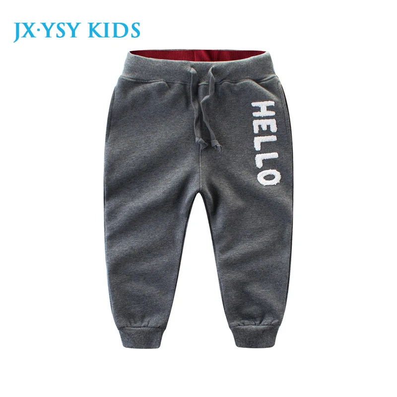Kids Winter Pants for Boys Warm Sweatpants Autumn Harem Trousers for Baby Toddler Boy Children Sports in Three Colours 110-160
Kids Winter Pants for Boys Warm Sweatpants Autumn Harem Trousers for Baby Toddler Boy Children Sports in Three Colours 110-160