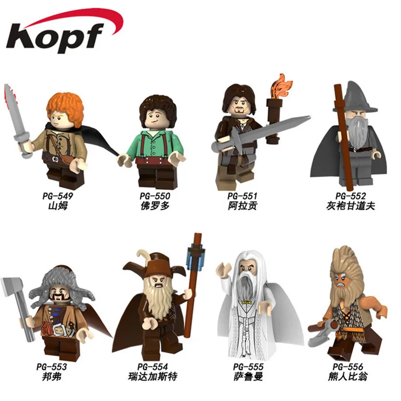 PG8160 Single Sale Hobbit Lord of the Rings Samwise Gamgee Frodo Baggins Aragorn Gandalf Radagast Figures Bricks Children Toys
PG8160 Single Sale Hobbit Lord of the Rings Samwise Gamgee Frodo Baggins Aragorn Gandalf Radagast Figures Bricks Children Toys