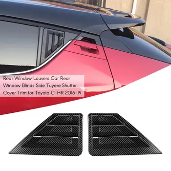 2pcs Car Accessories Rear Window Louvers Sticker Car Rear Window Blinds Side Tuyere Shutter Cover Trim for Toyota C-HR 2016-19
2pcs Car Accessories Rear Window Louvers Sticker Car Rear Window Blinds Side Tuyere Shutter Cover Trim for Toyota C-HR 2016-19