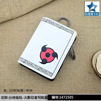 Separate Zipper Poucht/Cards Holder Short Purse/White Anime Naruto Shippuden Kakashi with Sharingan PU Wallet
Separate Zipper Poucht/Cards Holder Short Purse/White Anime Naruto Shippuden Kakashi with Sharingan PU Wallet