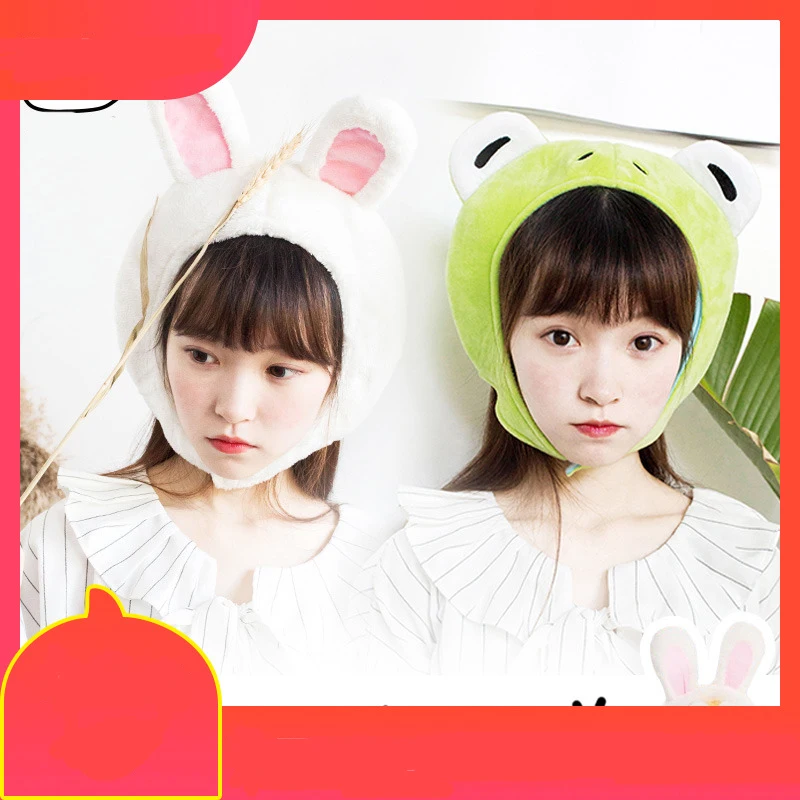 Japanese Cosplay Animal Christmas Hat Mask Funny Frog & Rabbit & Bear & Chick & Monster & Cat Kawaii Warm Cap Actor's Headgear
Japanese Cosplay Animal Christmas Hat Mask Funny Frog & Rabbit & Bear & Chick & Monster & Cat Kawaii Warm Cap Actor's Headgear