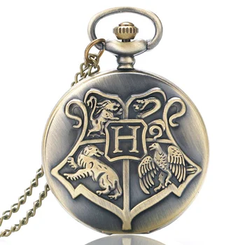 Vintage Retro Harry Shield School of Witchcraft Wizardry Bronze Pocket Watch Men Women Children Necklace Pendant Watches
Vintage Retro Harry Shield School of Witchcraft Wizardry Bronze Pocket Watch Men Women Children Necklace Pendant Watches