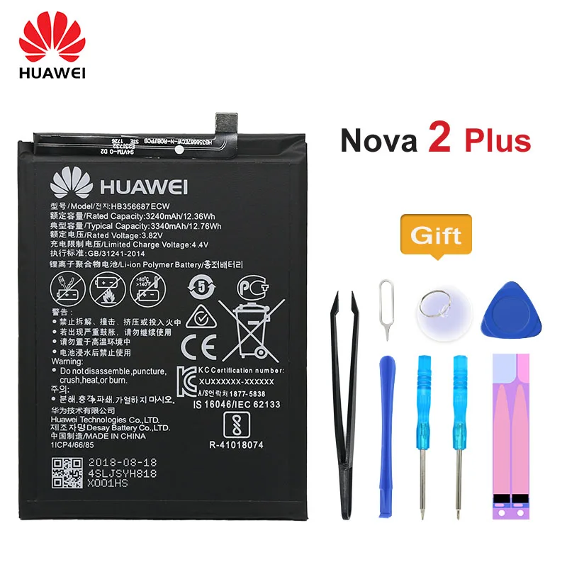 Original Huawei Battery HB356687ECW for Huawei Nova 2 Plus Nova 2i Honor 9i Huawei G10 Mate 10 Lite 3340mAh
Original Huawei Battery HB356687ECW for Huawei Nova 2 Plus Nova 2i Honor 9i Huawei G10 Mate 10 Lite 3340mAh