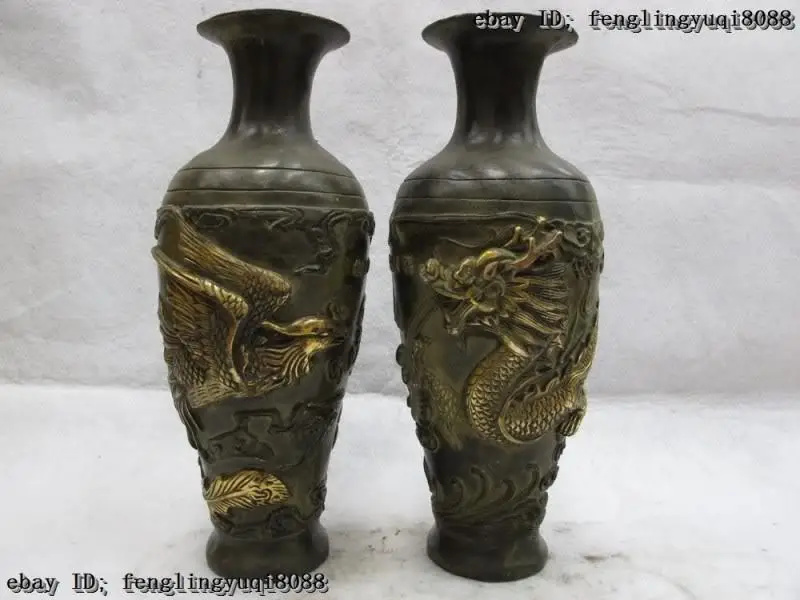 China Classic Bronze Gilt Royal Palace Lucky Dragon phoenix Play Bead Vase Pair
China Classic Bronze Gilt Royal Palace Lucky Dragon phoenix Play Bead Vase Pair
