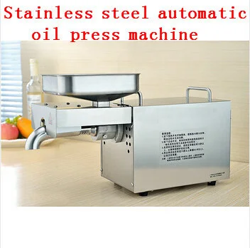 Free shipping 110V 220V Commercial 304 Stainless Steel Olive Oil Press Machine Nut Seed Automatic Presser High Extraction |