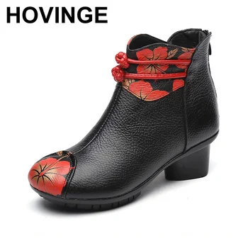 HOVINGE Genuine Leather Shoes Woman Plus Velvet Winter Boots 2018 New Plus Size Single Women Fashion Shoes Boots
HOVINGE Genuine Leather Shoes Woman Plus Velvet Winter Boots 2018 New Plus Size Single Women Fashion Shoes Boots