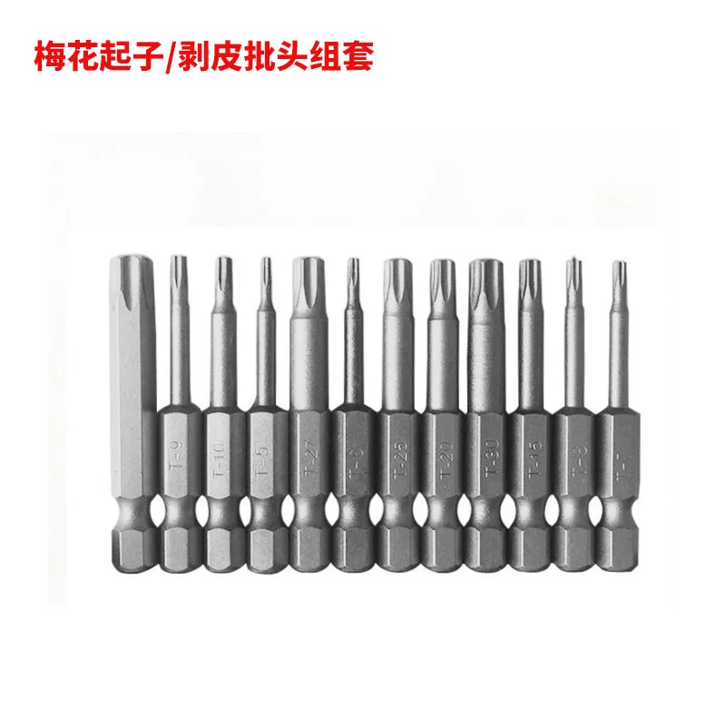 Best Way Tools Torx T27 x 1 in L Screwdriver Bit Carbon Steel 1//4 in Hex