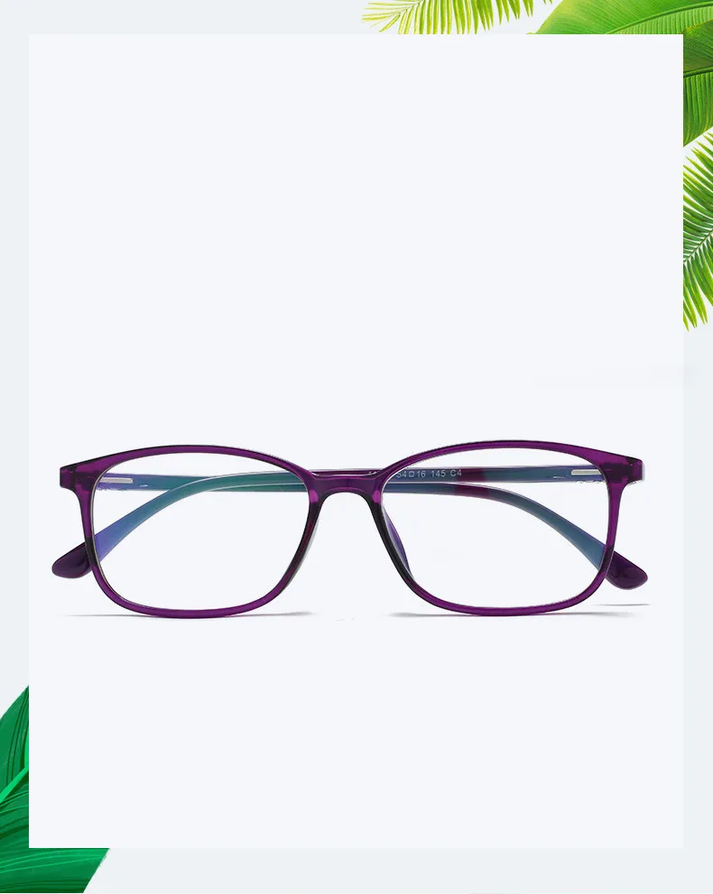 2019 new ultra-light anti-blue computer goggles box no degree blue film flat glasses computer glasses blue light glasses
2019 new ultra-light anti-blue computer goggles box no degree blue film flat glasses computer glasses blue light glasses