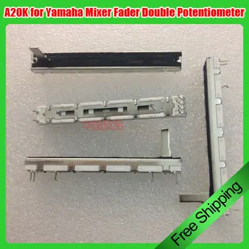A20K for Yamaha MG124CX Mixer Fader Dual Potentiometers Handle Length 15MM 6pin 75MM White Potentiometer Switch
A20K for Yamaha MG124CX Mixer Fader Dual Potentiometers Handle Length 15MM 6pin 75MM White Potentiometer Switch