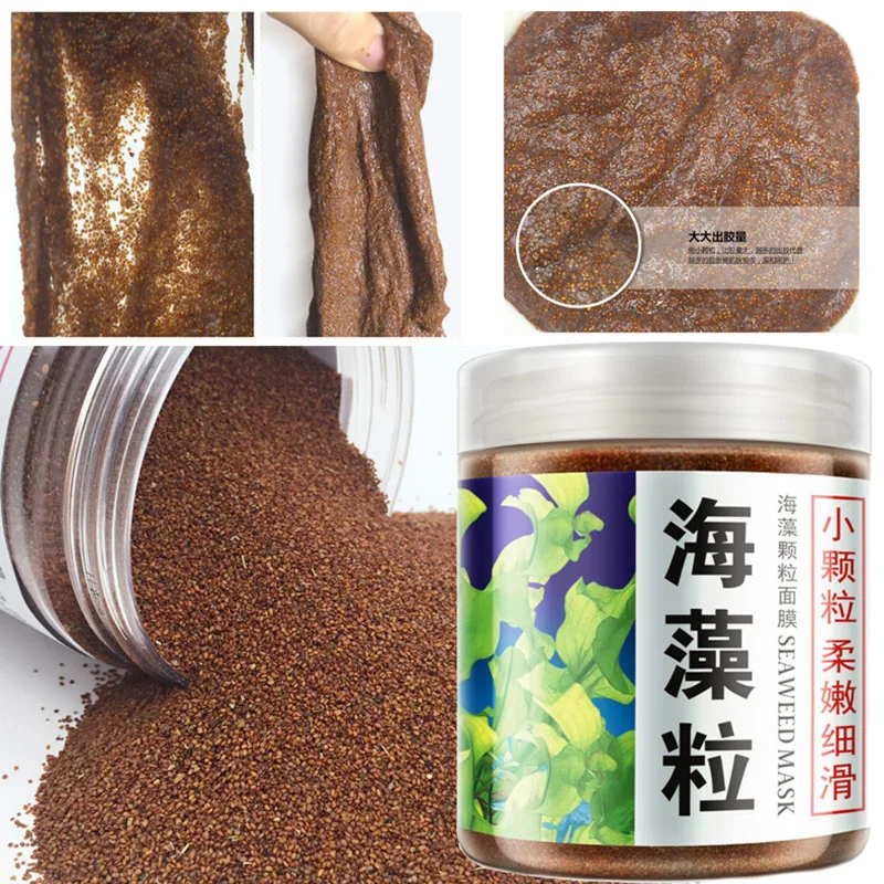 BIOAQUA Seaweed Granule Mask Whitening Moisturizing Hydrating Oil Control Shrink Pores Facial Care Alga Mask 200g
BIOAQUA Seaweed Granule Mask Whitening Moisturizing Hydrating Oil Control Shrink Pores Facial Care Alga Mask 200g