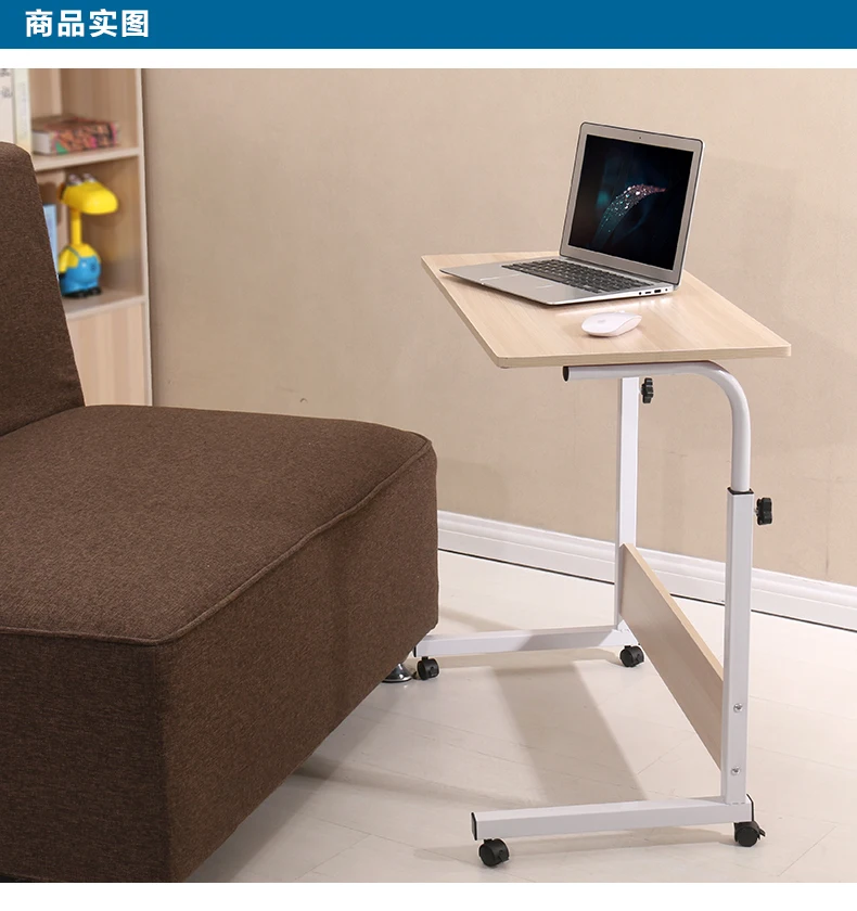 Domestic mobile notebook computer desk. Simple fashion desktop computer desk. Table lazy bed lifting
Domestic mobile notebook computer desk. Simple fashion desktop computer desk. Table lazy bed lifting
