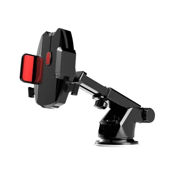 Car universal telescopic arm suction cup mobile phone bracket car navigation bracket mobile phone holder
Car universal telescopic arm suction cup mobile phone bracket car navigation bracket mobile phone holder