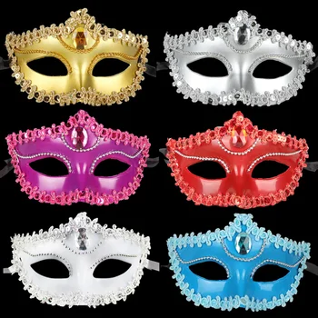 10 PCS Plating Dance Mask Party Halloween Christmas Wedding Decorations Venice Half Face Multicolor Men and Women
10 PCS Plating Dance Mask Party Halloween Christmas Wedding Decorations Venice Half Face Multicolor Men and Women