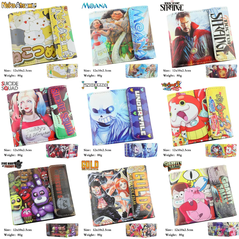 Suicide Squad, Neko Atsume, Yo-kai Watch, Doctor Strange, Gravity Falls High Quality PU Short Wallet/Purse with Button
Suicide Squad, Neko Atsume, Yo-kai Watch, Doctor Strange, Gravity Falls High Quality PU Short Wallet/Purse with Button