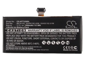 Cameron Sino 1500mAh Battery 35H00192-00M, 35H00192-01M, BK76100 for HTC One V, One V1, PK76110, Primo, T320, T320e
Cameron Sino 1500mAh Battery 35H00192-00M, 35H00192-01M, BK76100 for HTC One V, One V1, PK76110, Primo, T320, T320e