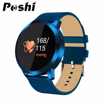 Smart Watch Sport Waterproof Pedometers Message Reminder OLED Bluetooth Outdoor Fitness Men Women Smartwatch For IOS Android
Smart Watch Sport Waterproof Pedometers Message Reminder OLED Bluetooth Outdoor Fitness Men Women Smartwatch For IOS Android