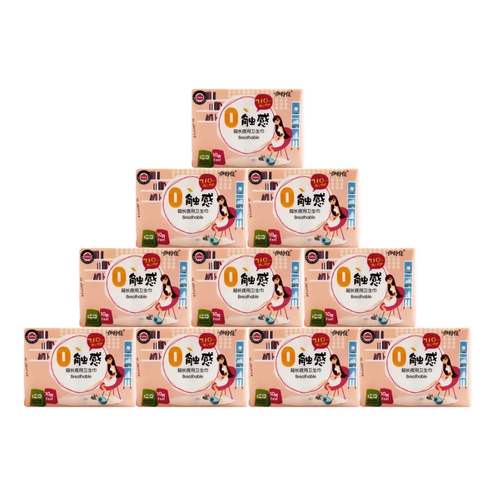 100 piece=10Pack 310mm Thin Overnight Pads with Wings, For Women, Reliable Protection and Absorbency of Feminine Moisture
100 piece=10Pack 310mm Thin Overnight Pads with Wings, For Women, Reliable Protection and Absorbency of Feminine Moisture