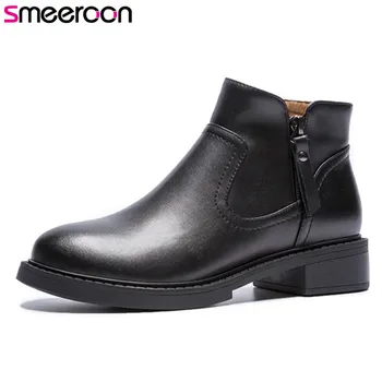 Smeeroon new quality genuine leather boots zip round toe autumn winter boots women ankle boots med heels boots shoes women
Smeeroon new quality genuine leather boots zip round toe autumn winter boots women ankle boots med heels boots shoes women