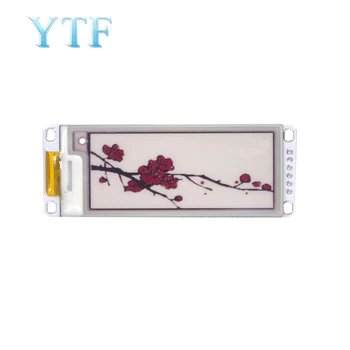 2.13 Inch E-Paper Module E-Ink Display Screen Module Black Red White Color SPI Supports Partial Refresh
2.13 Inch E-Paper Module E-Ink Display Screen Module Black Red White Color SPI Supports Partial Refresh