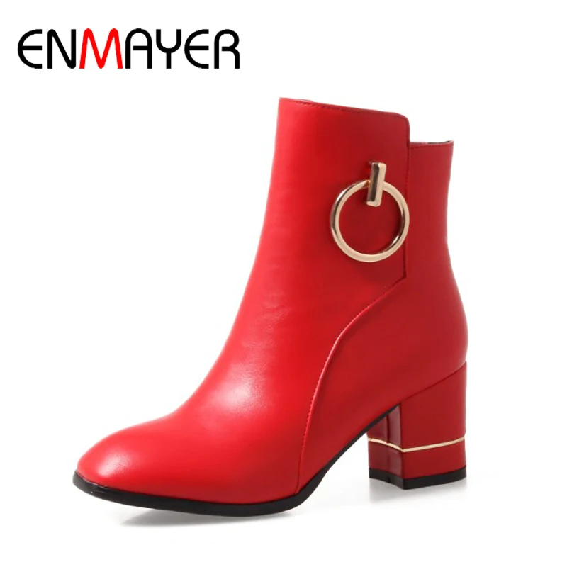 ENMAYER Woman Square Heel High Heels Shoes Ankle Boots Round Toe Metal Decoration Ladies Solid Large Size 34-46 Spring/Autumn
ENMAYER Woman Square Heel High Heels Shoes Ankle Boots Round Toe Metal Decoration Ladies Solid Large Size 34-46 Spring/Autumn