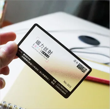 customzied 200pcs/one design 85.5*54mm Best PVC Material Plastic transparent business card id name cards
customzied 200pcs/one design 85.5*54mm Best PVC Material Plastic transparent business card id name cards