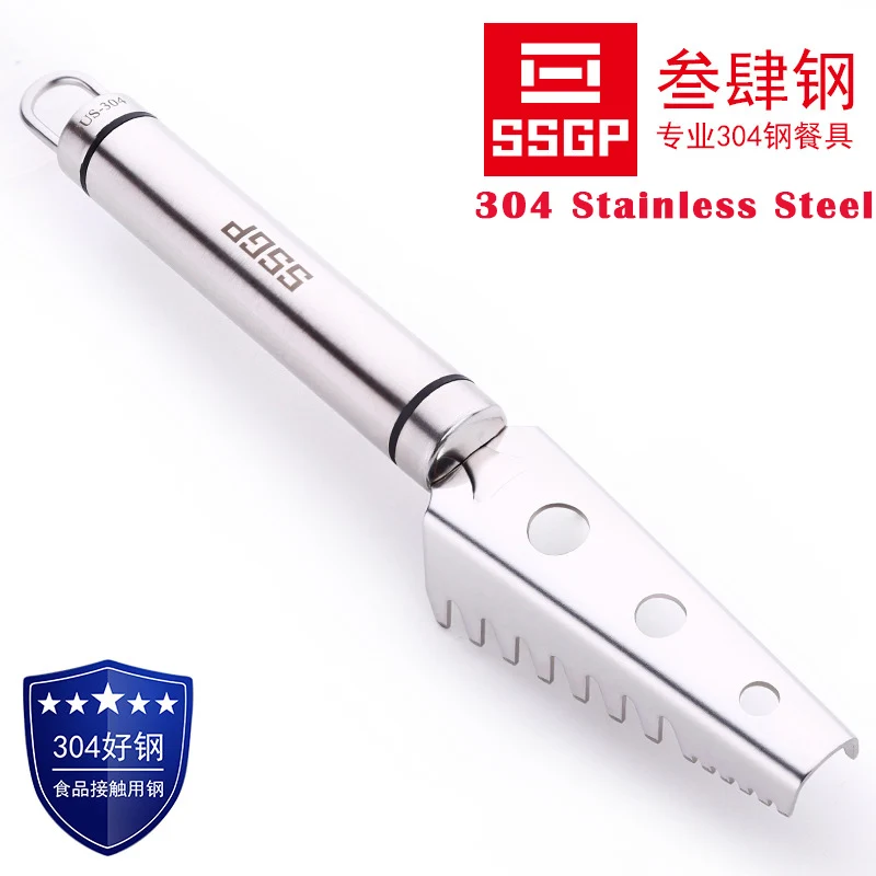 304 Stainless Steel Fish Scales Remover Scraper Cleaner Fish Skin Remover Scaler Kitchenware Peelers
304 Stainless Steel Fish Scales Remover Scraper Cleaner Fish Skin Remover Scaler Kitchenware Peelers